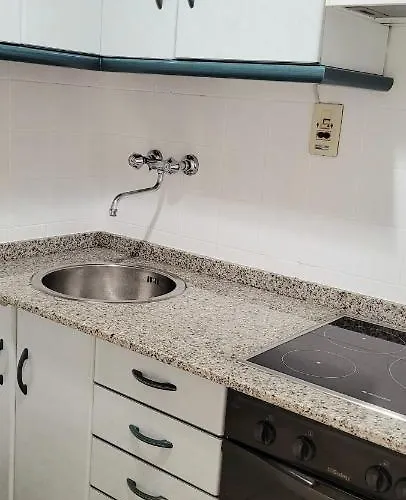Apartment Arena *